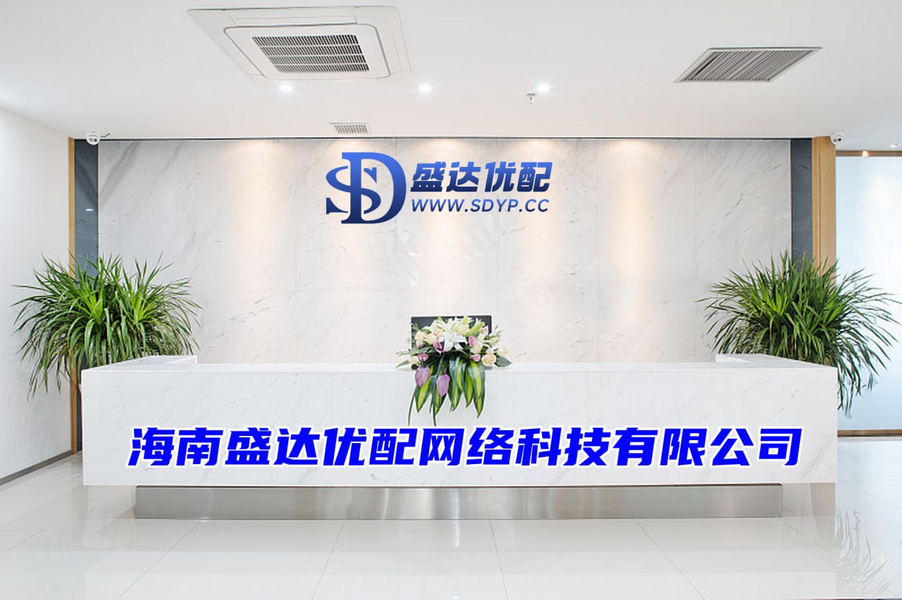 融丰配资-配资炒股平台网-配资合作-如何配资炒股