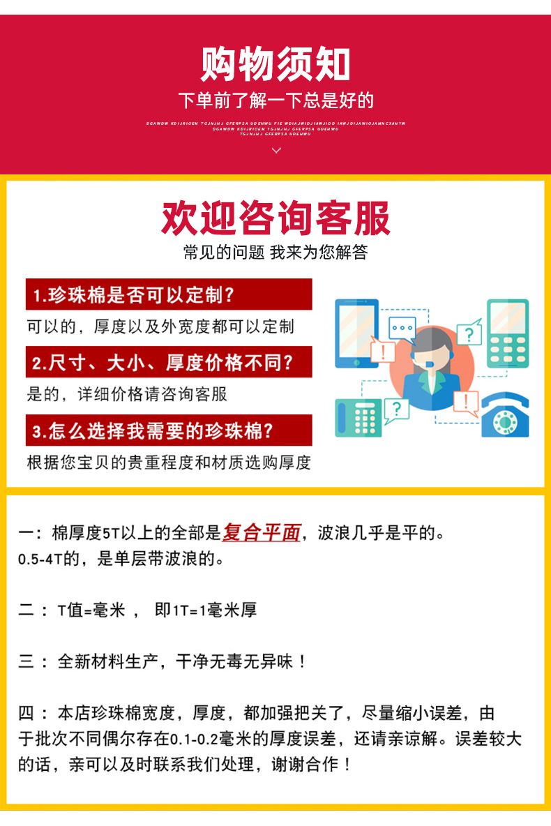 δ��(bi��o)�}-1(3)